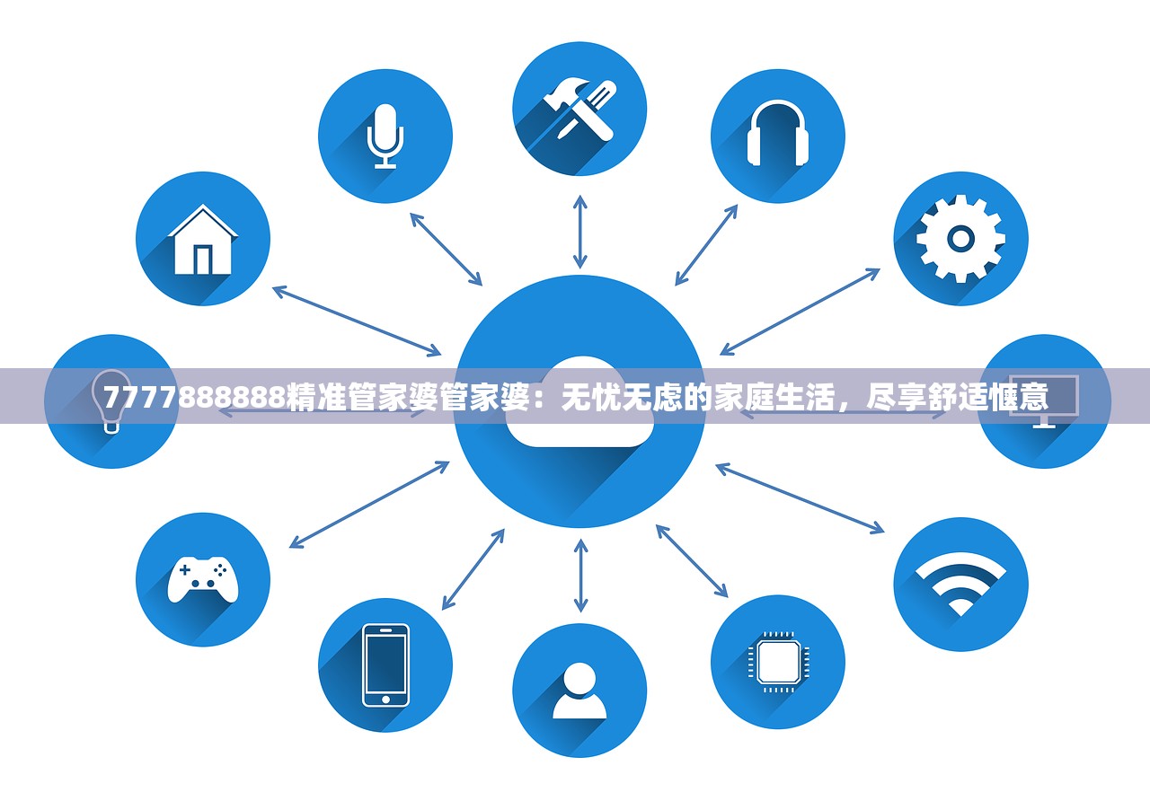 (网名晚遇是啥意思)晚遇，人生旅程中的意外惊喜与启示