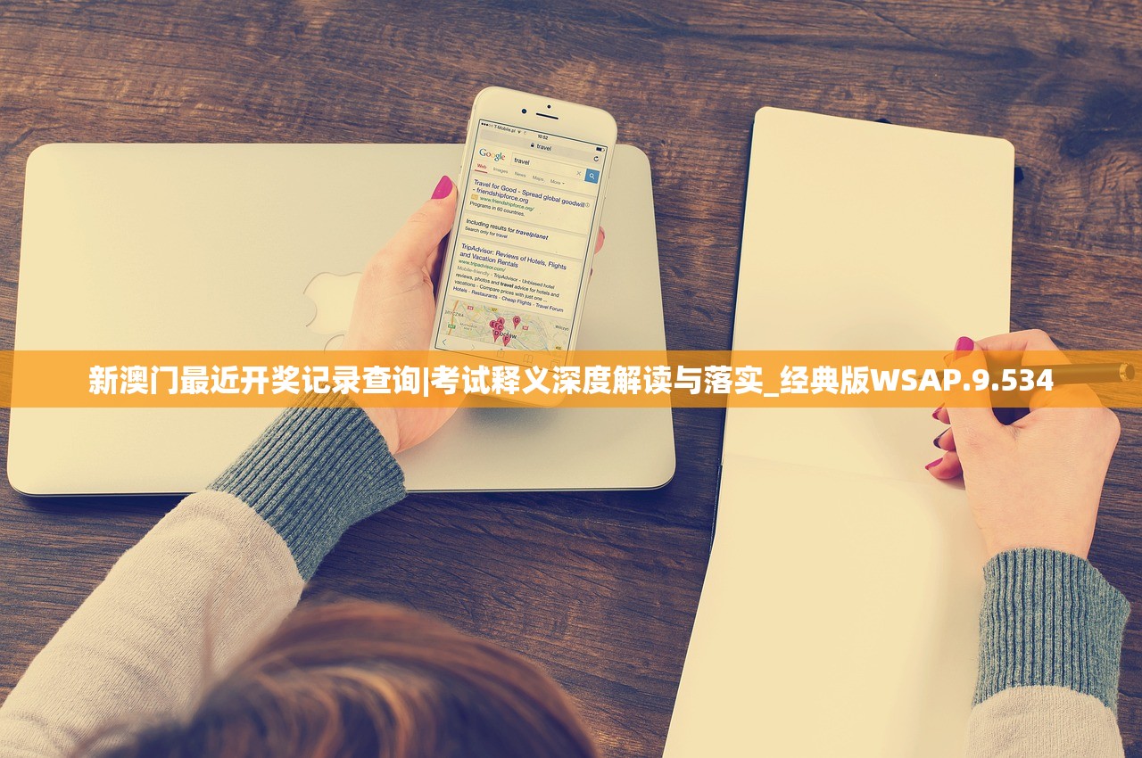 (斗破沙城礼包码)斗破沙城邀请码揭秘，如何获取独享福利，开启冒险之旅？