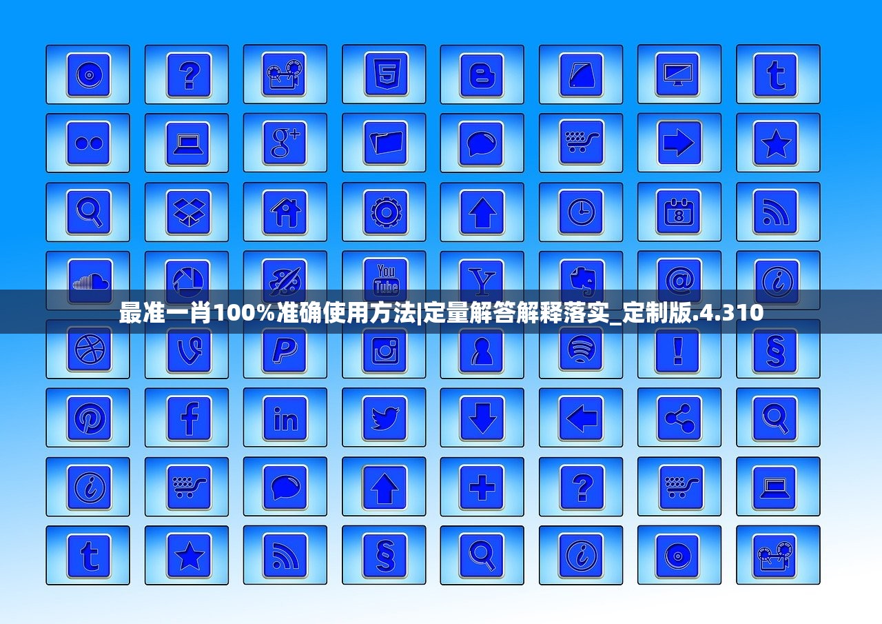 (七日杀为什么打不开上帝背包)七日杀好打不开？深度解析原因及解决方案