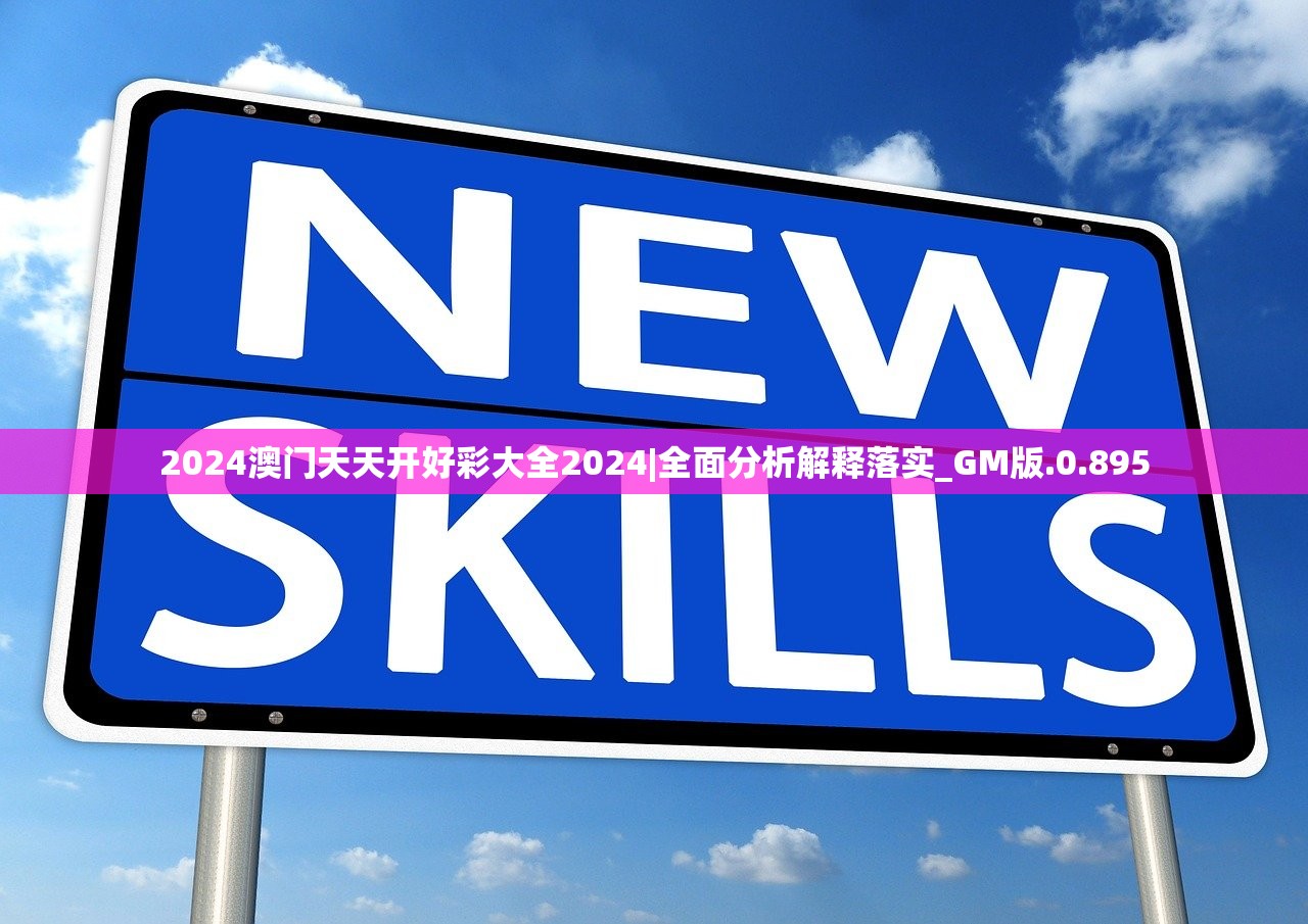 (七日杀为什么打不开上帝背包)七日杀好打不开？深度解析原因及解决方案