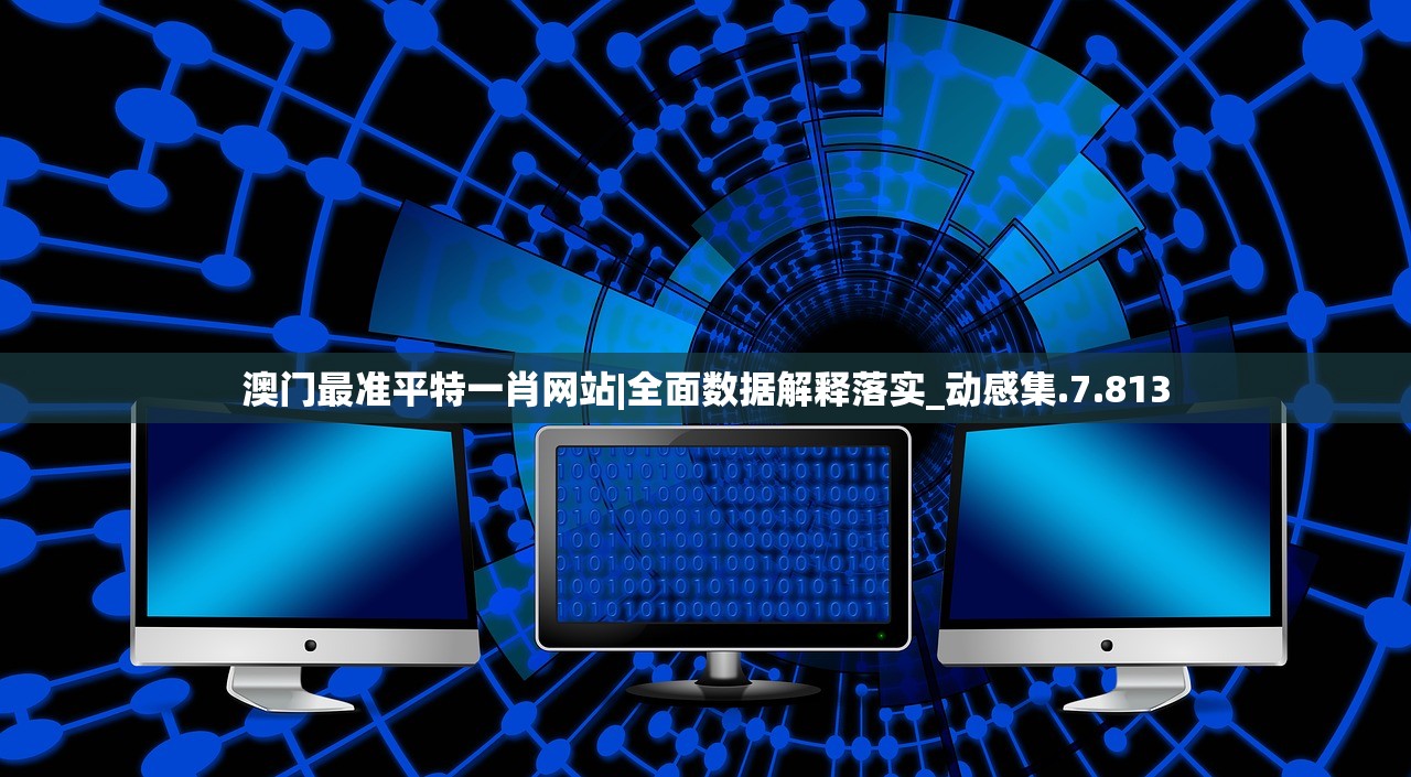 (金铲铲之战段位等级表在哪里)金铲铲之战段位等级全解析，从青铜到王者，揭秘段位晋升之路