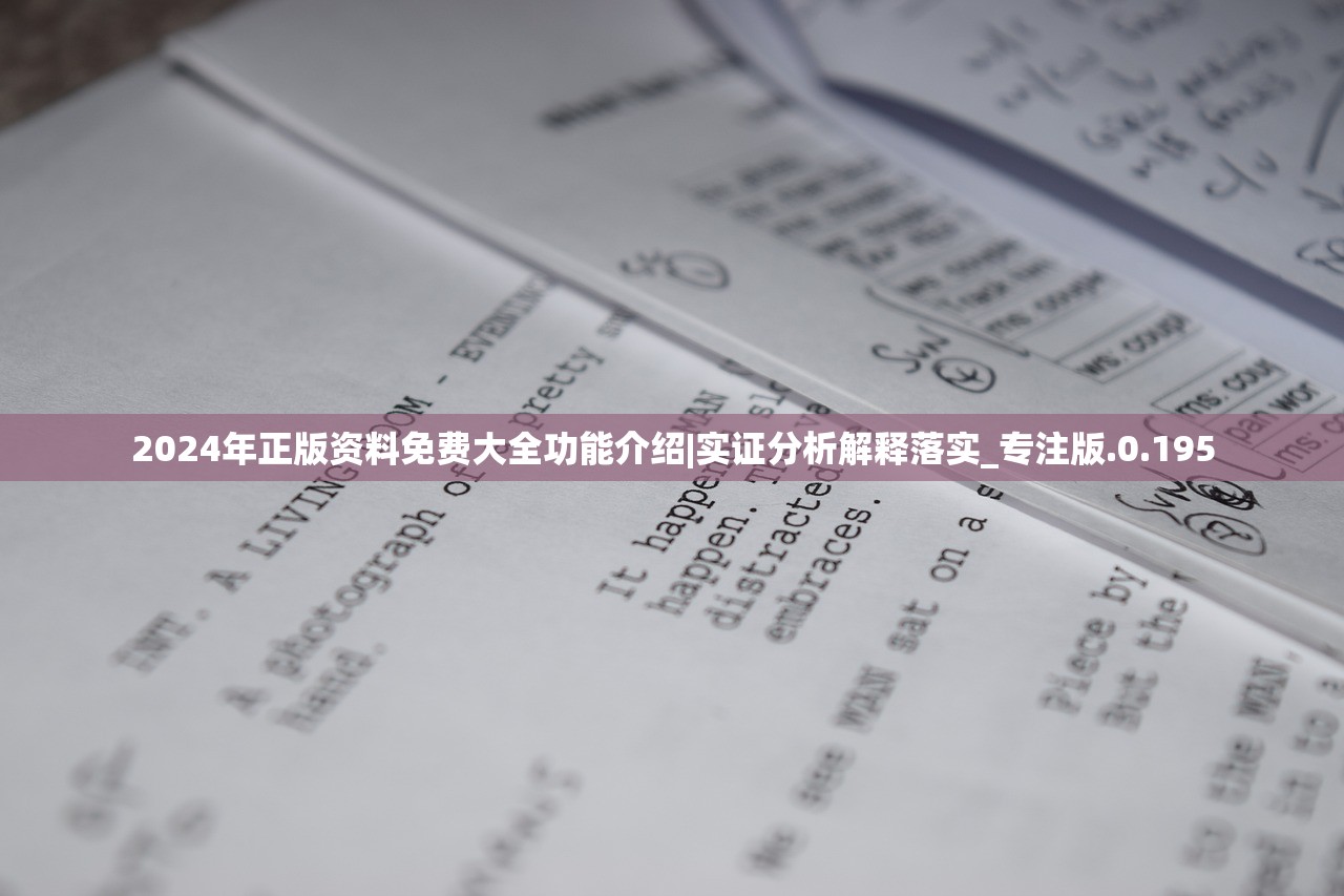 (山河之志0.1折官方旗舰店)山河之志0.1折，揭秘低价背后的市场策略与消费者心理