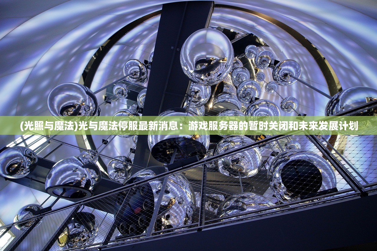 (沧月武侠小说)武侠手游沧月，探寻江湖风云，打造沉浸式武侠体验