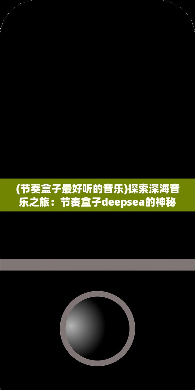 (紫禁繁花停止运营了吗最新消息)紫禁繁花，传奇手游的落幕，玩家们的心声与反思