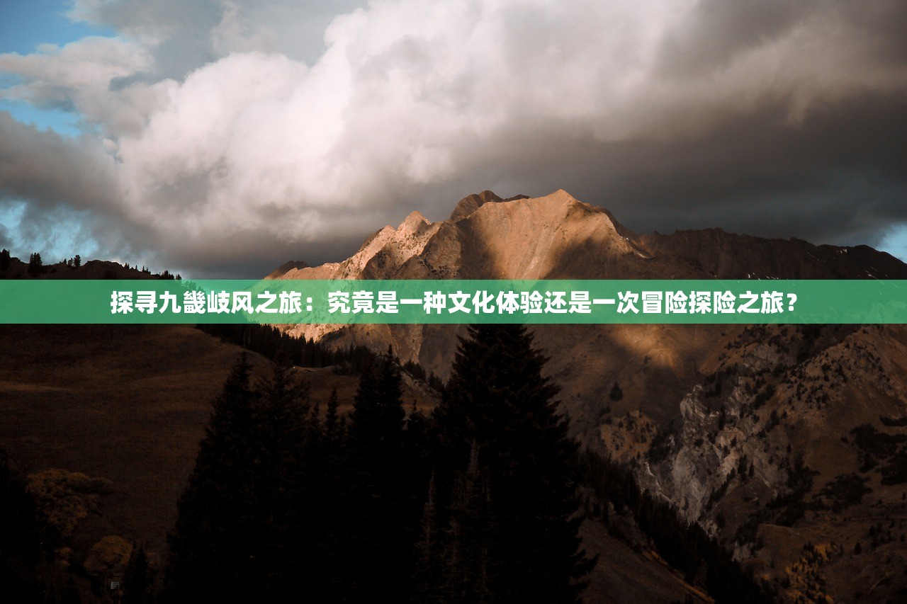 (魔界战记攻略大全最新视频)魔界战记攻略大全最新解析，全方位攻略，助你轻松闯荡魔界！