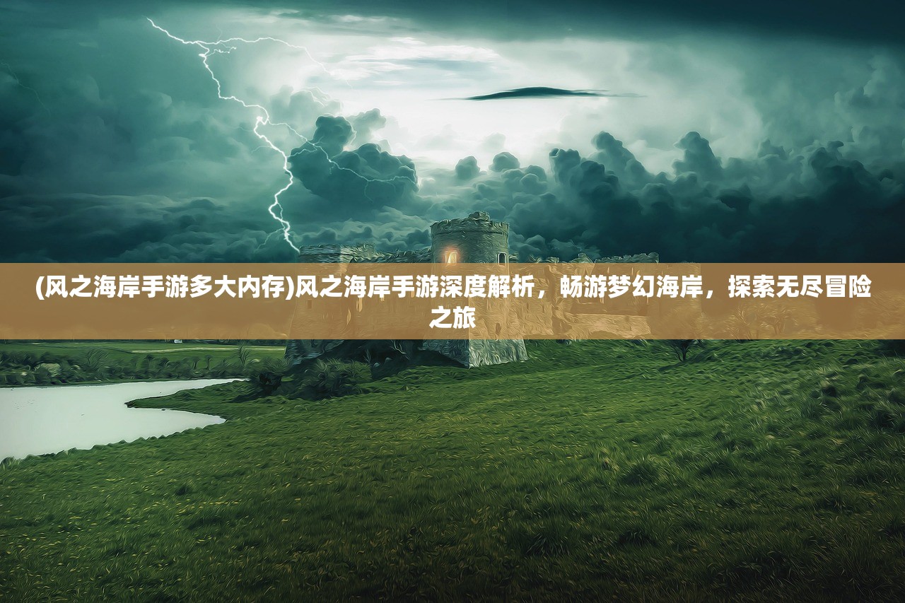 (大黑龙君供养仪轨)大黑龙君，神话传说中的神秘存在，其身世之谜与民间信仰解析