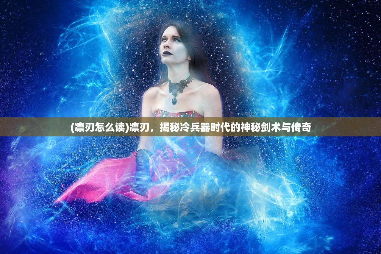 (斗魂龙骑手游视频)斗魂龙骑手游，探索激情四溢的奇幻冒险世界，揭秘游戏玩法与策略技巧