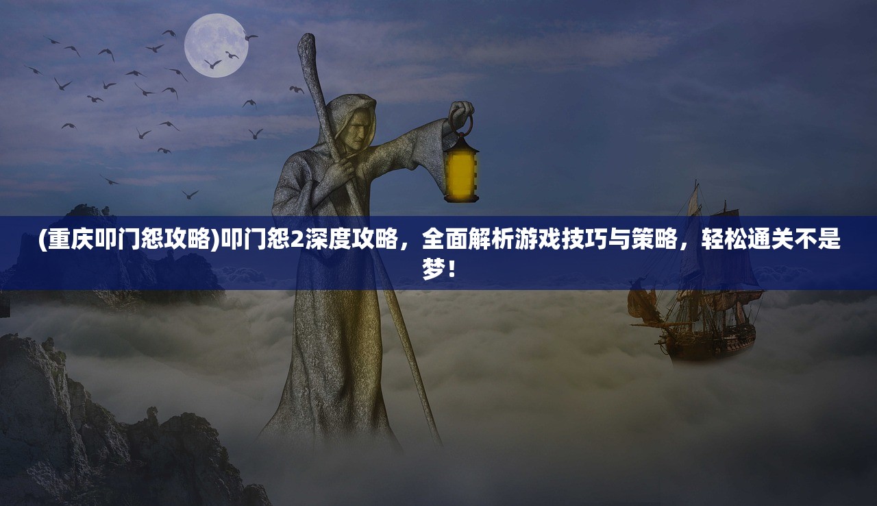 (蜡笔小新被抓)蜡笔小新，神童眼中的逃犯识别，儿童视角下的法治教育启示