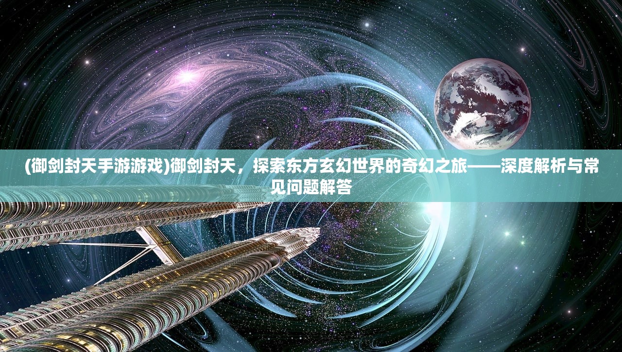 (烽火三国朗诵词)烽火燃三国，歌词背后的历史与文化解析