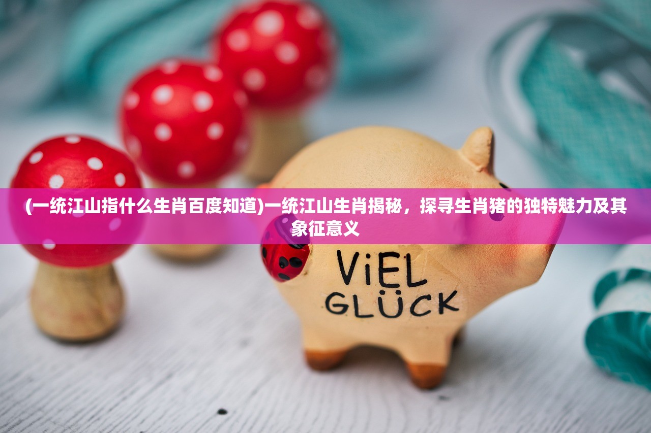 (幻影车神3普通话电影)幻影车神3，探寻普通话配音的魅力与幕后故事——深度解析与常见问答解析