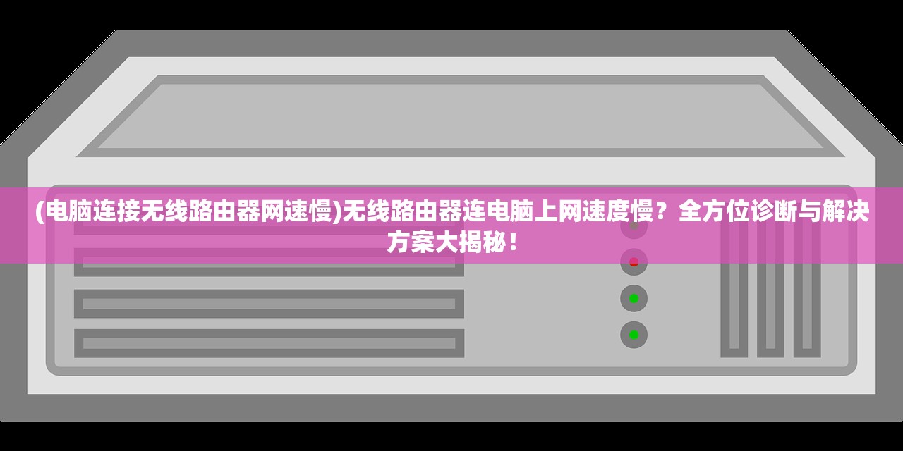 (狂热之地手游攻略)狂热之地手游，解析游戏魅力，探讨玩家狂热背后的原因及问题解答