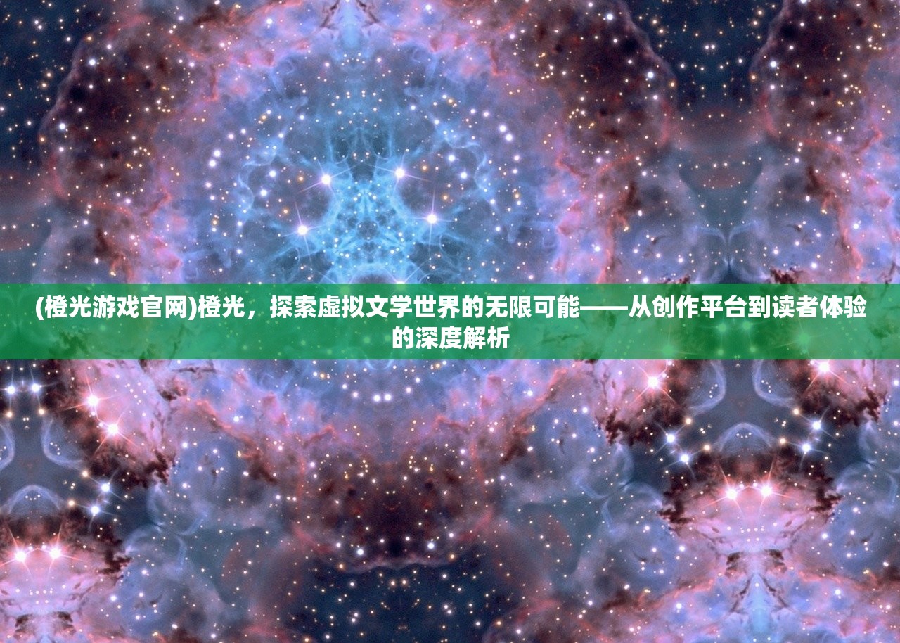 (绝地求生装甲车怎么反锁车门)绝地求生装甲，揭秘游戏中的硬核防护装备及其战术运用